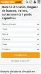Mobile Screenshot of ca.topbarcos.com